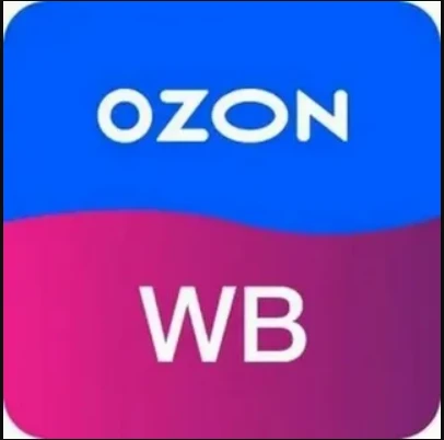 WB/Ozon — канал в мессенджере MAX