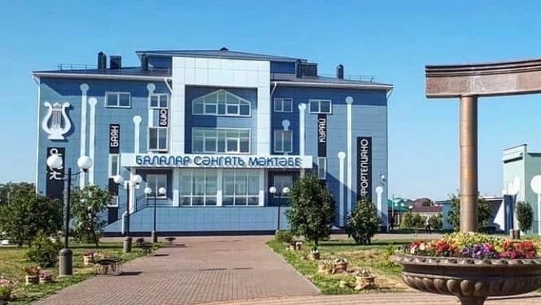 МБУ ДО "Муслюмовская детская школа искусств"