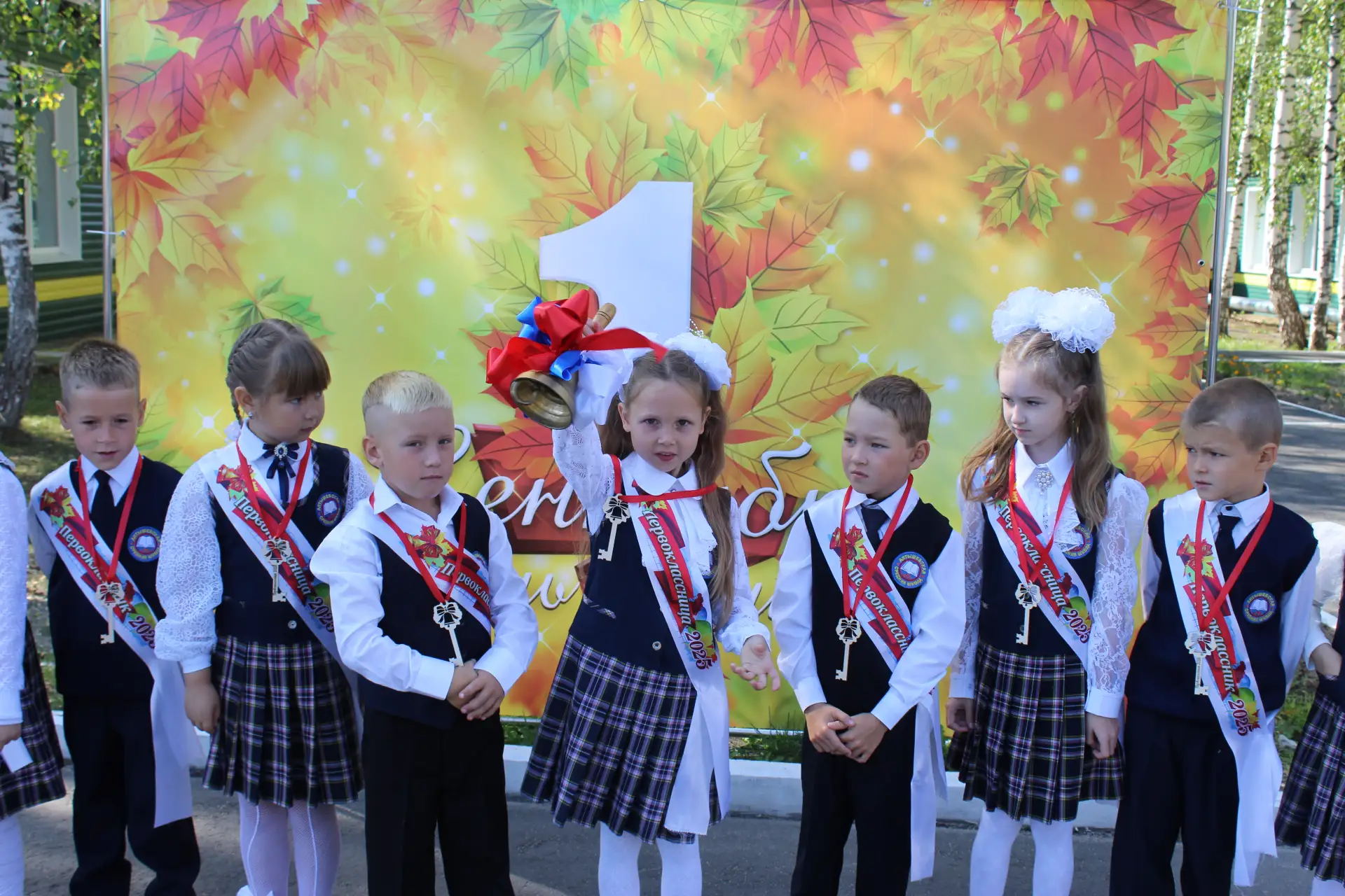 МБОУ "Алтышевская СОШ" Алатырского МО Чувашской Республики