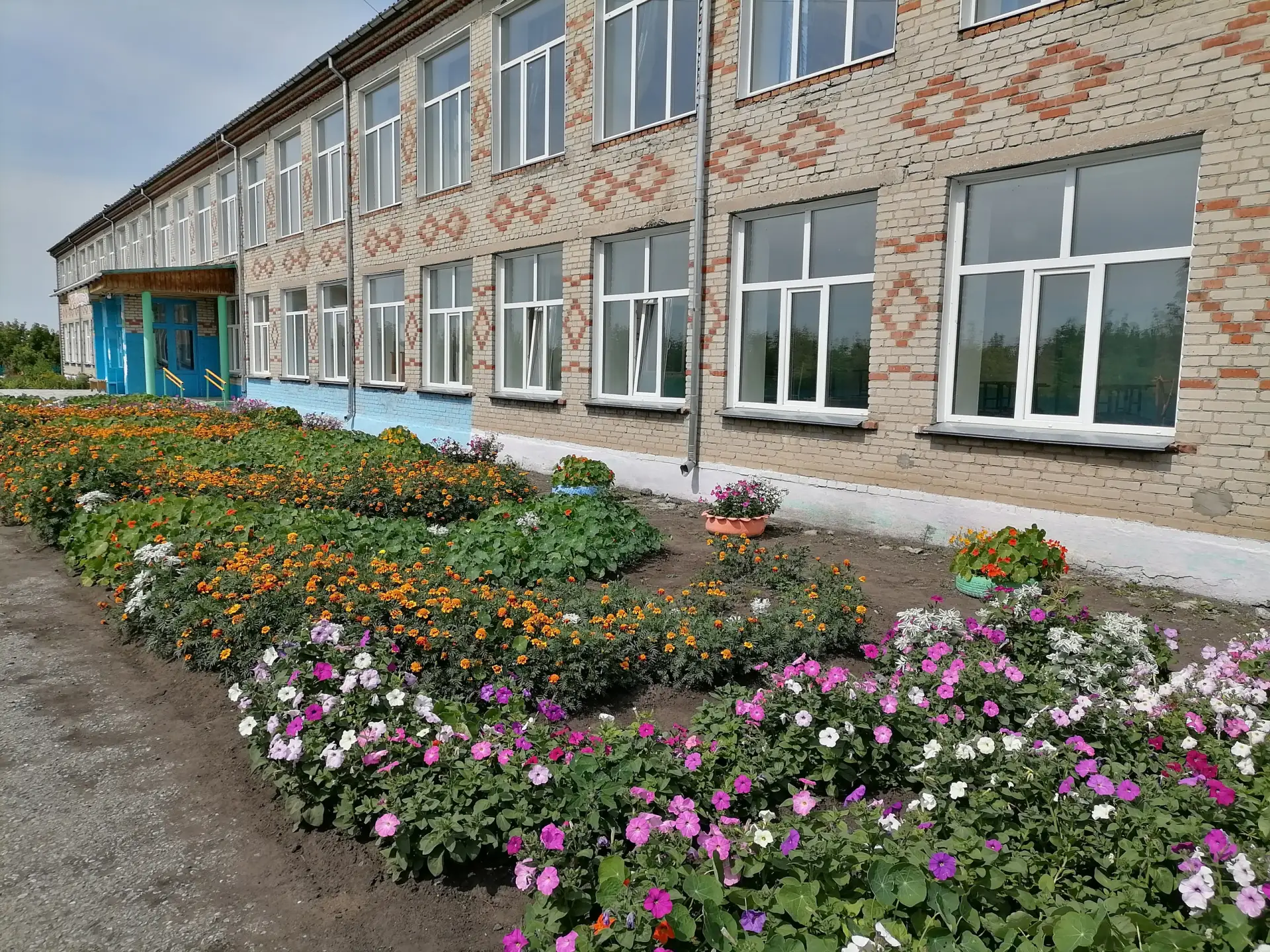 МКОУ Сарыбалыкская СОШ