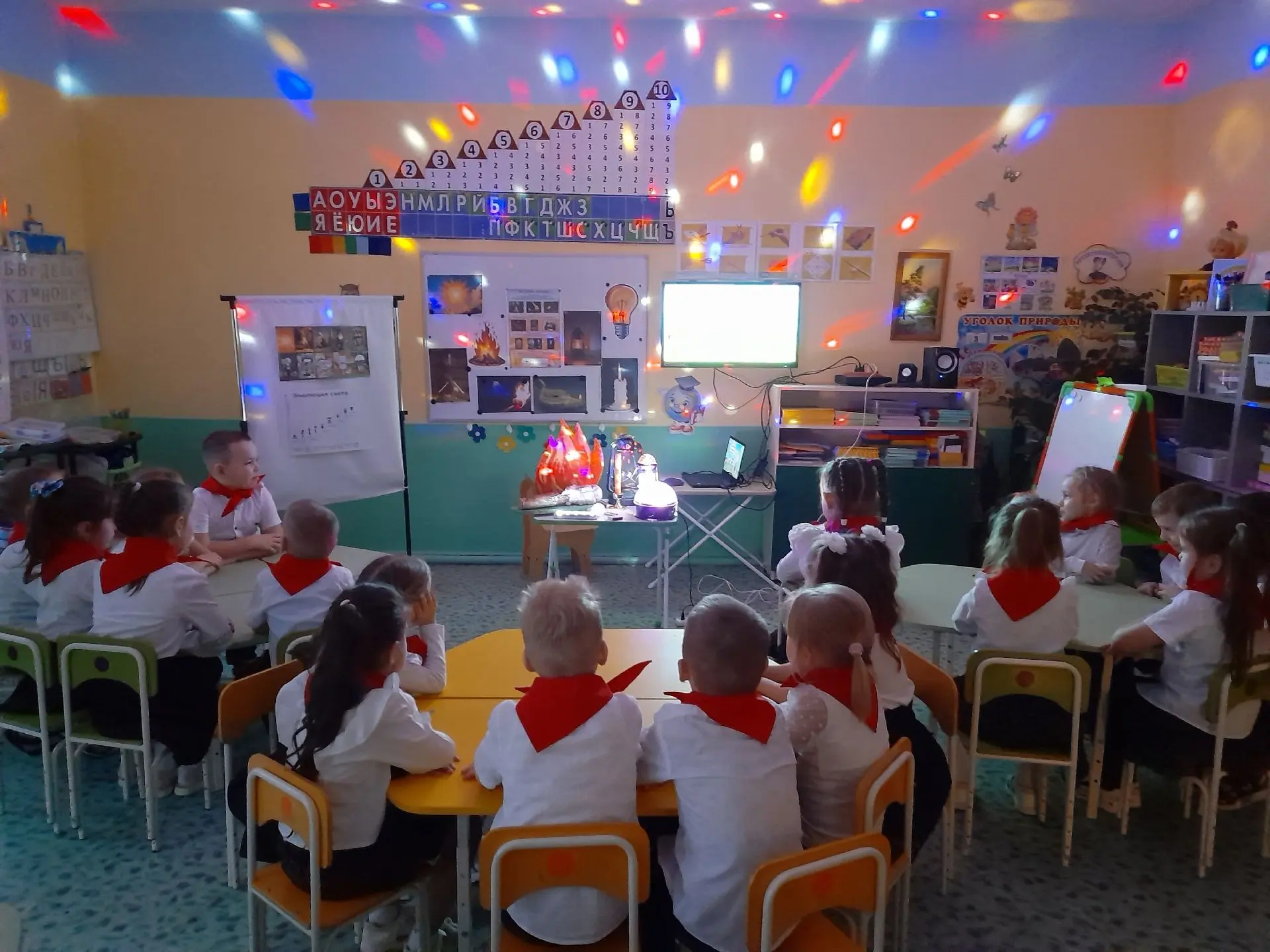 Детский сад №16 "Росинка"