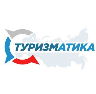 Туризматика Авиабилеты