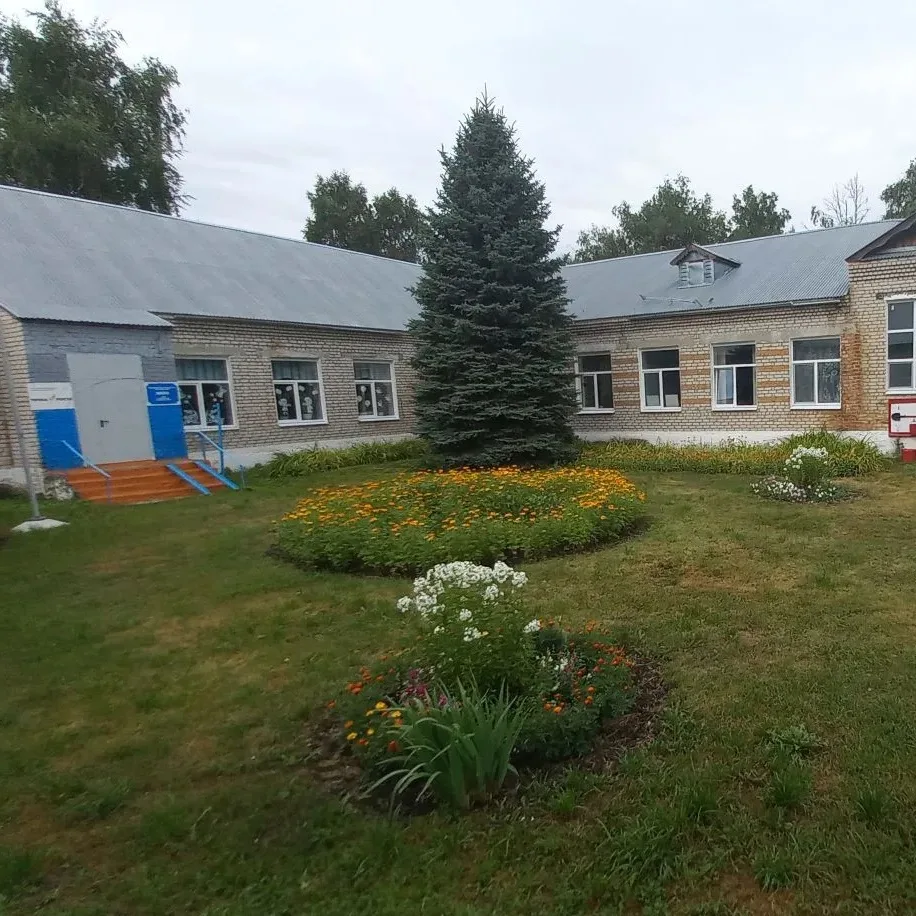 МОУ СШ с.Лава