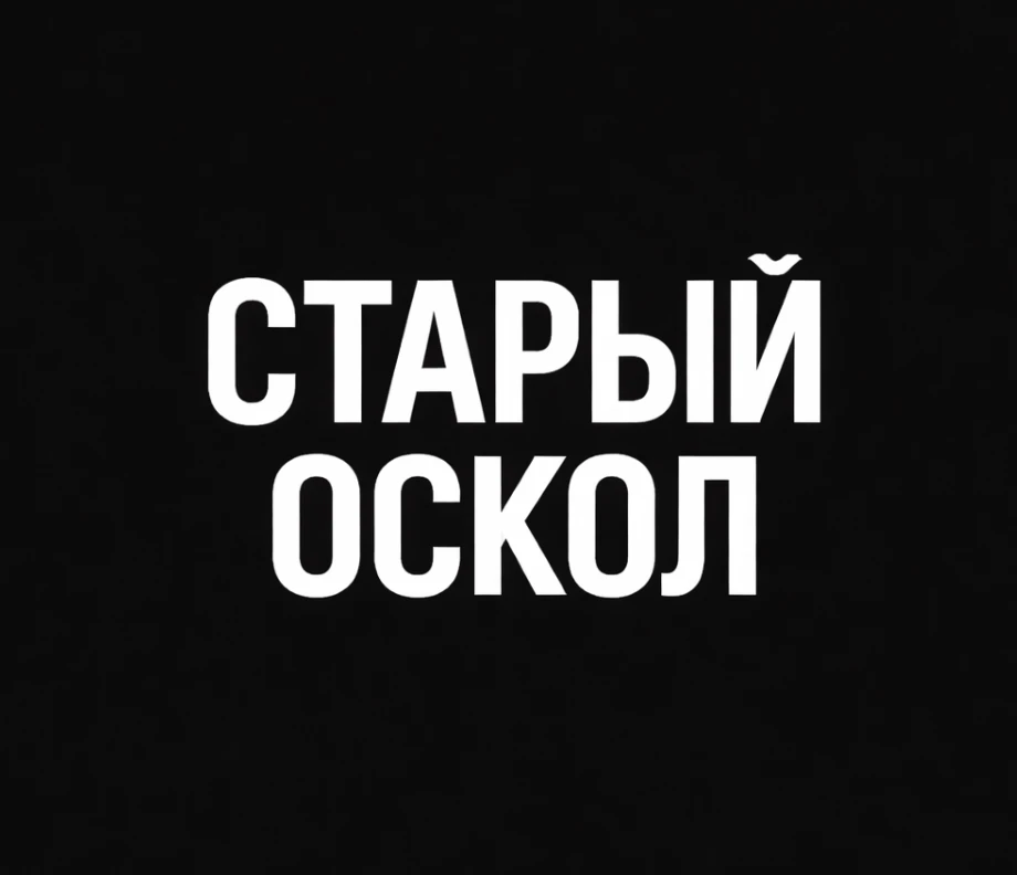 Логотип канала