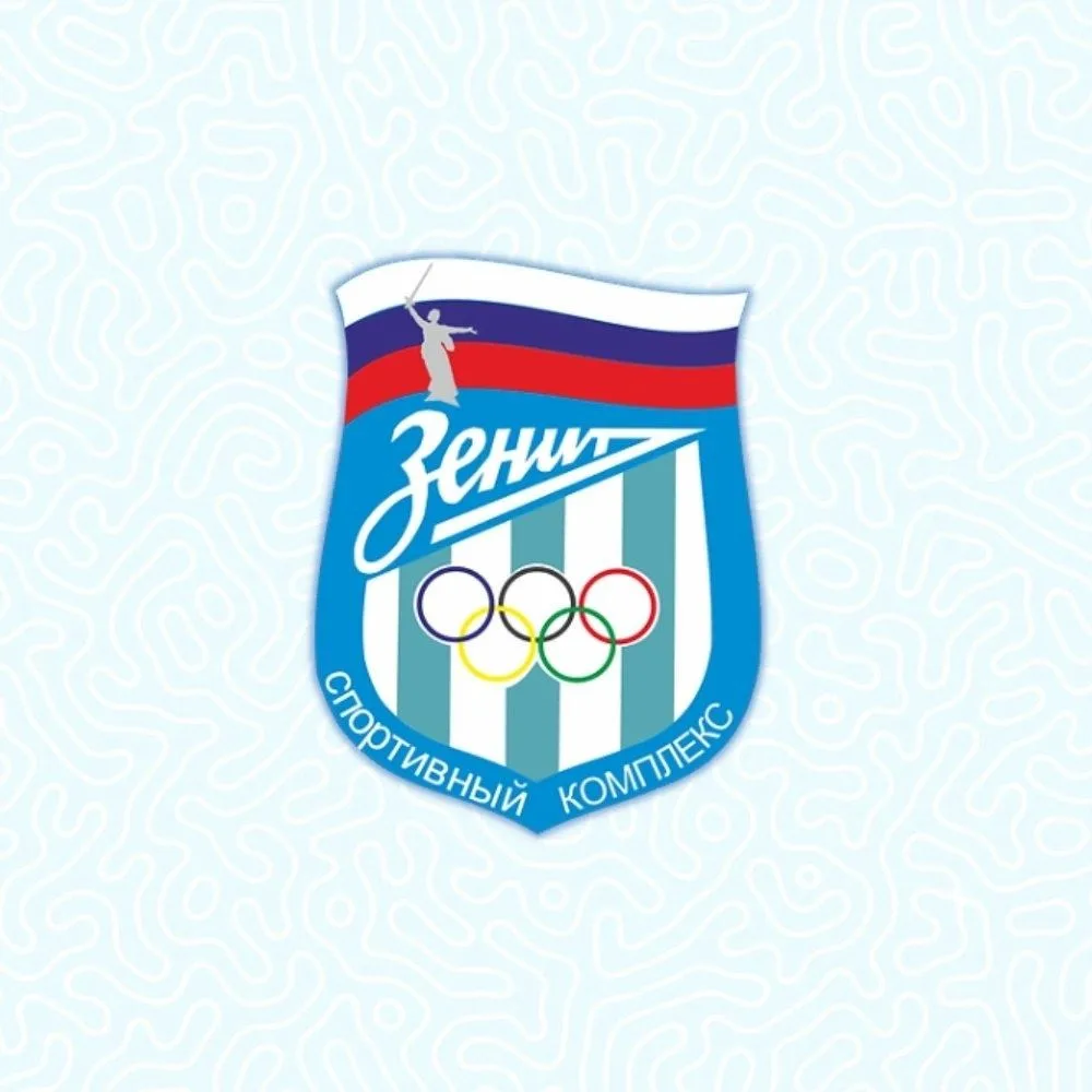 Зенит Волгоград💙