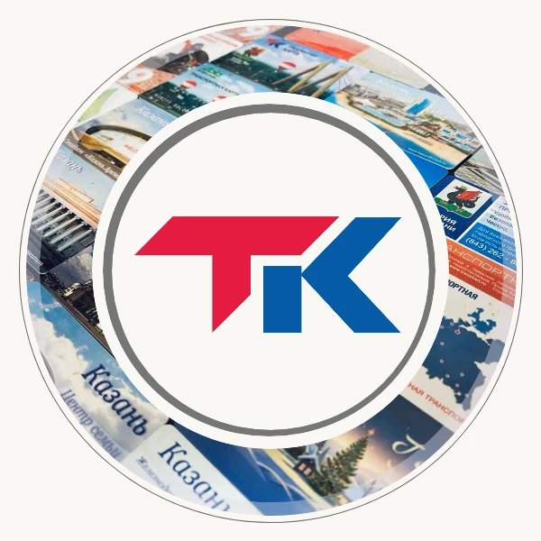 Транспортная карта Казань — канал в мессенджере MAX