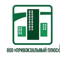 УК "Привокзальный плюс" г. Новоуральск — канал в мессенджере MAX