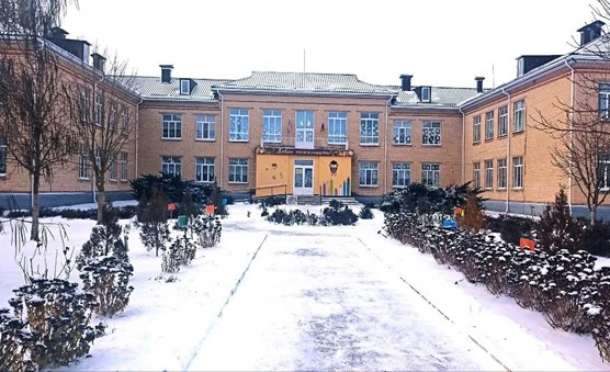 ГБУ ОО ЗО  "Вознесенская СОШ №4" г.о. Мелитополь