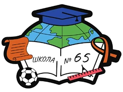 Информатор школы №65 г. Кирова — канал в мессенджере MAX