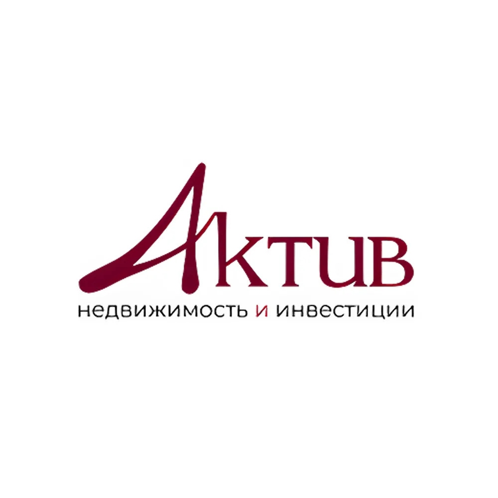 АКТИВ | Недвижимость для жизни и инвестиций