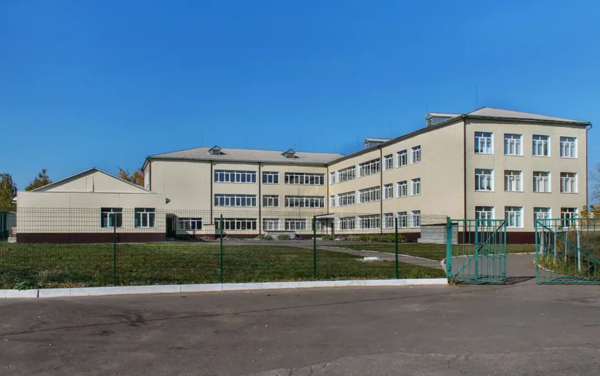 МКОУ Землянская СОШ Семилукского района Воронежской области