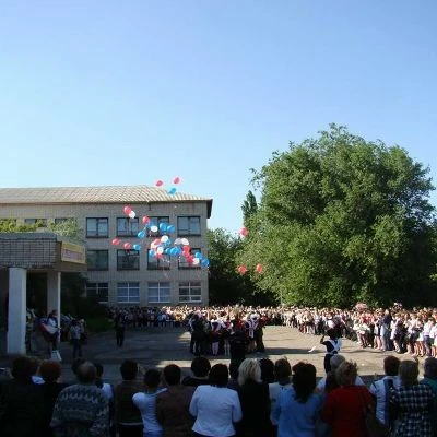 МБОУ СОШ 4 Светлоград