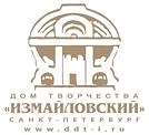 ГБУ ДО ДТ "Измайловский" — канал в мессенджере MAX