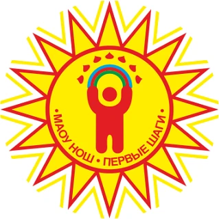 Начальная школа «Первые шаги» | Хабаровск