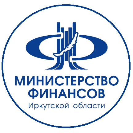 Минфин Иркутской области — канал в мессенджере MAX