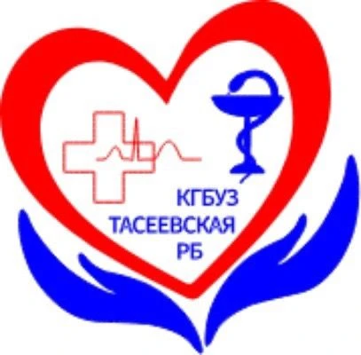 КГБУЗ Тасеевская РБ — канал в мессенджере MAX