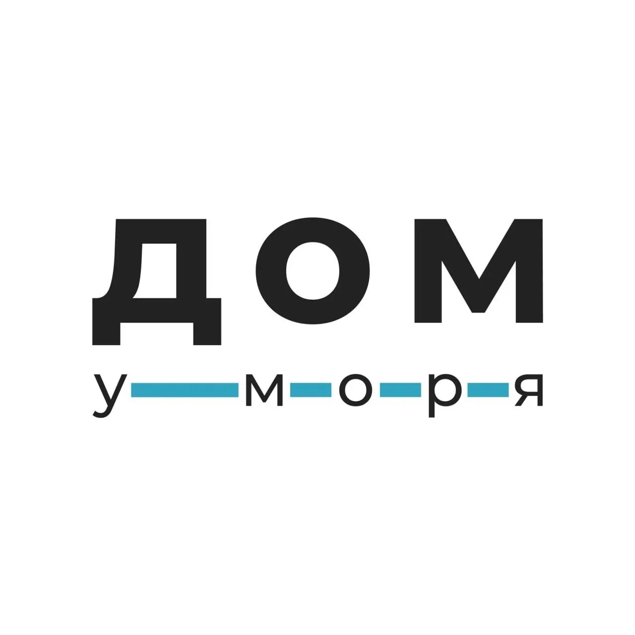 Дом у моря| Курортная недвижимость Сочи, Крым — канал в мессенджере MAX