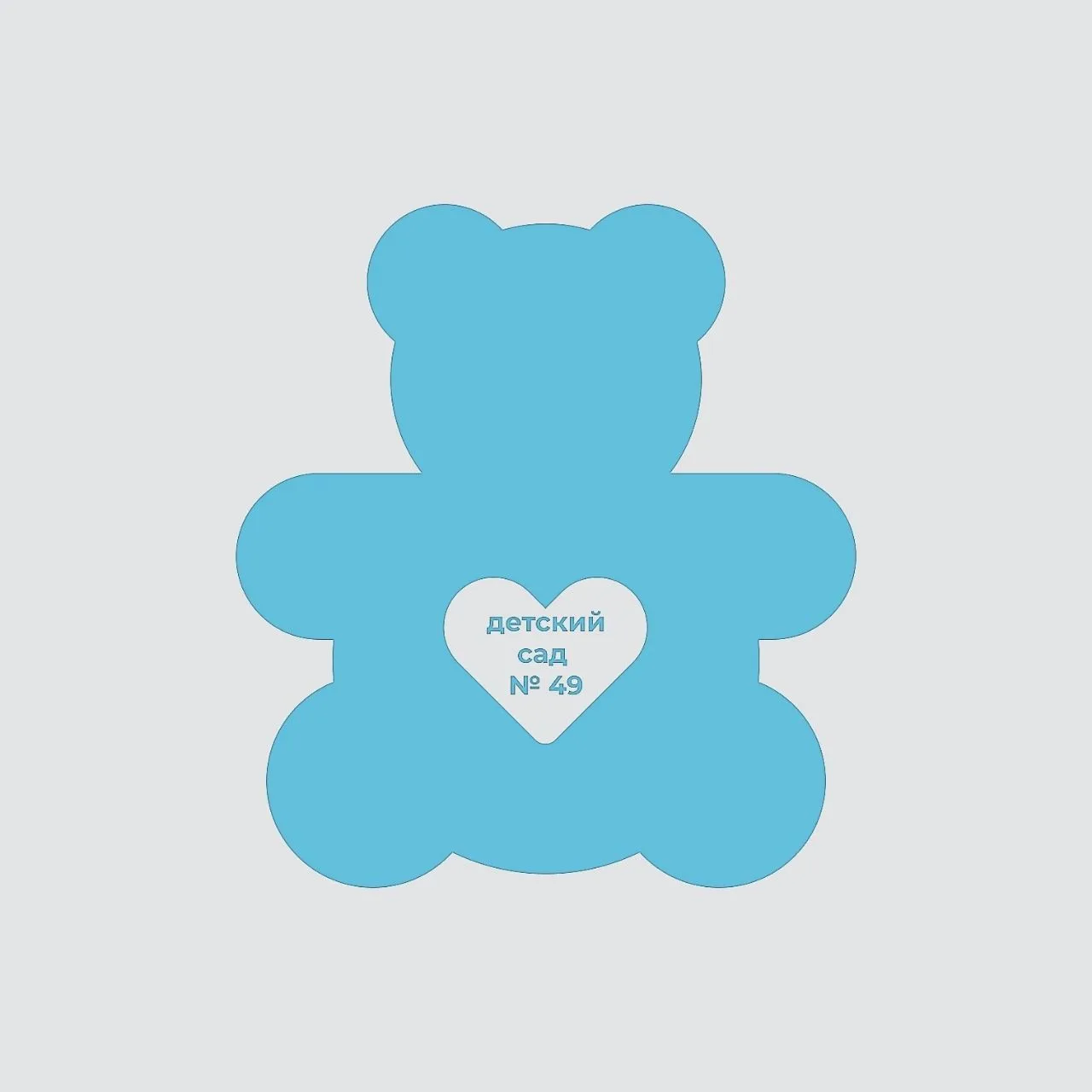 ГБДОУ детский сад № 49 Калининского района Санкт-Петербурга