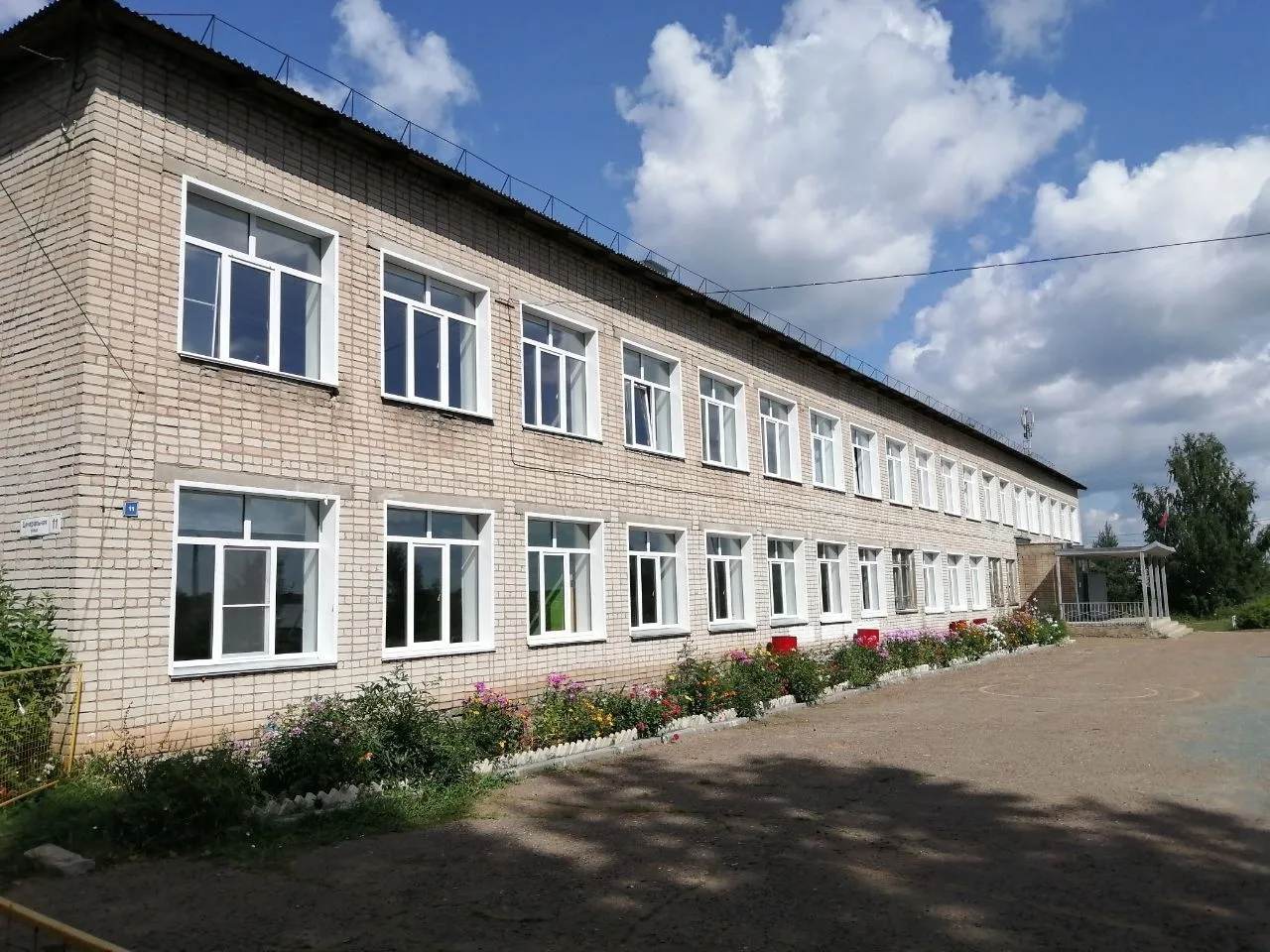 Общешкольный канал МКОУ СОШ д. Шихово