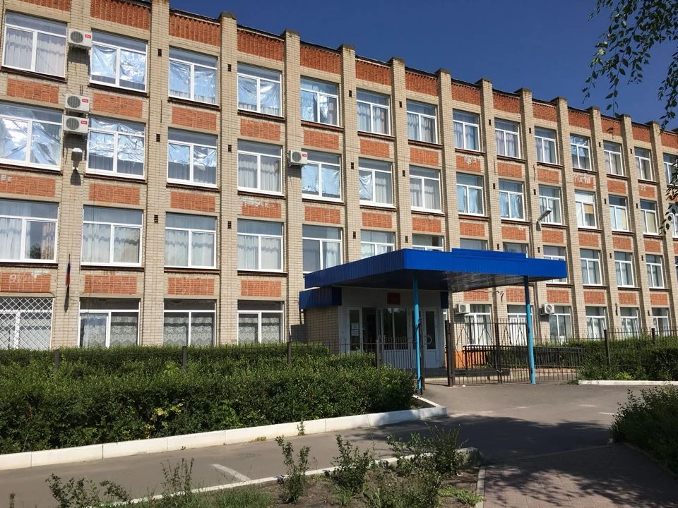 МКОУ "Кантемировский лицей" Кантемировского района ВО