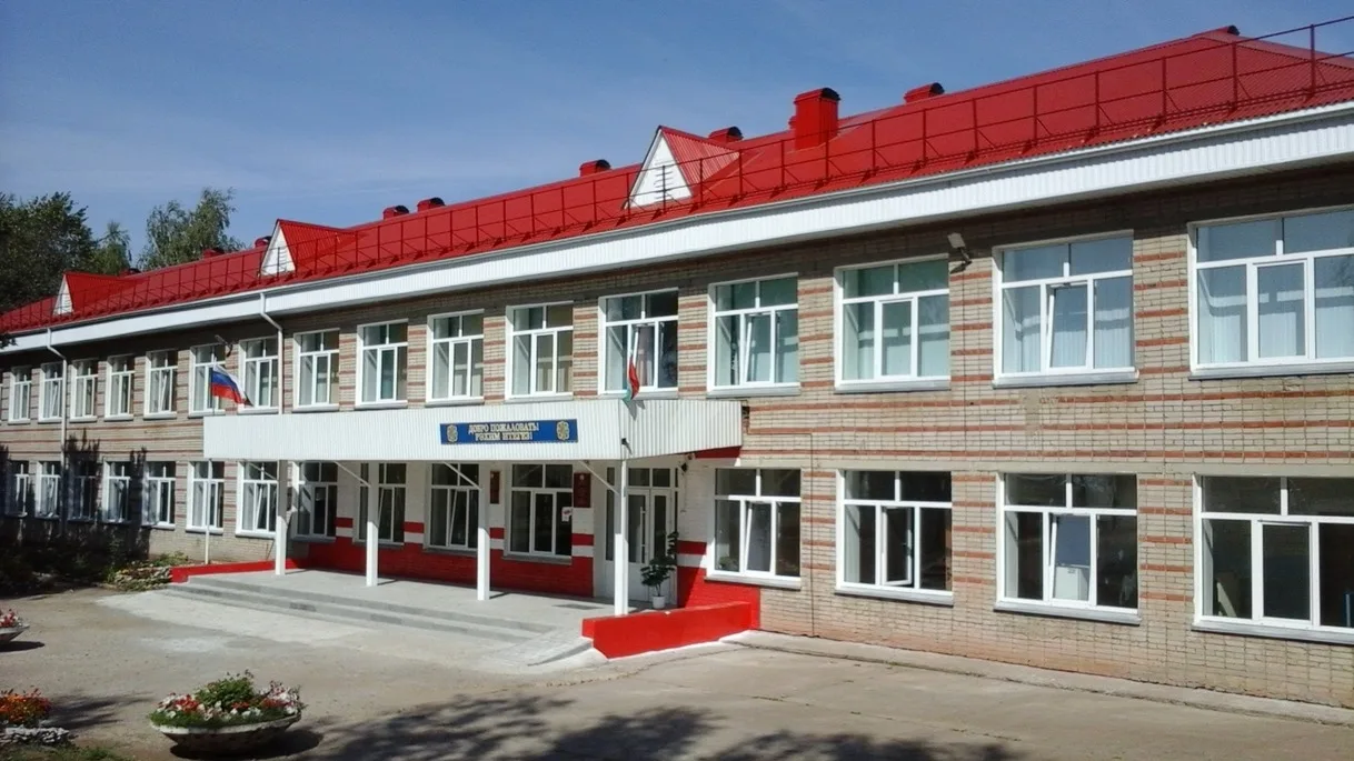 МБОУ "Калмашская СОШ"