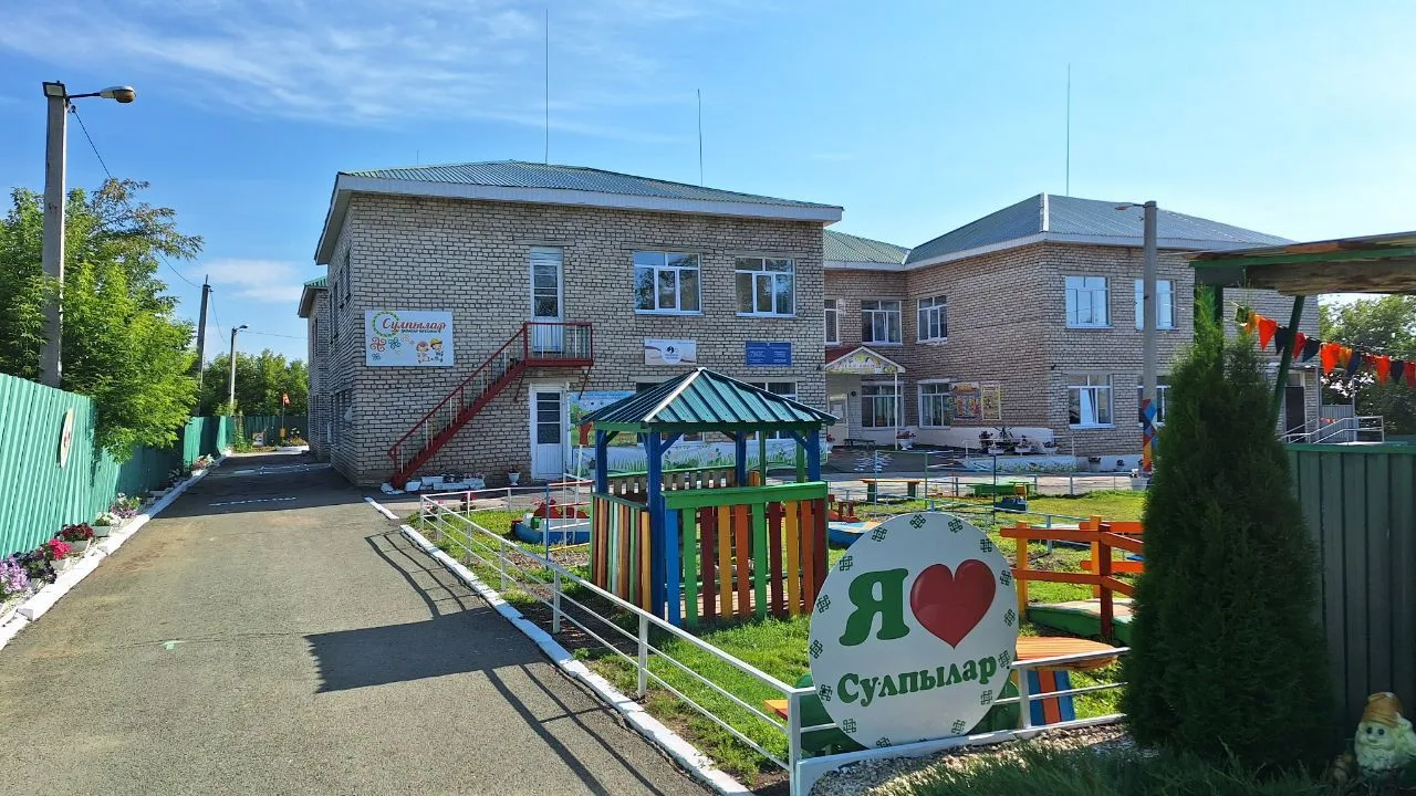МБДОУ детский сад "Сулпылар" с.Аскарово