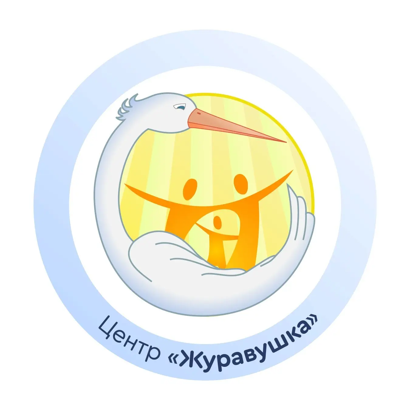 МБОУДО ЦППМСП "Журавушка"