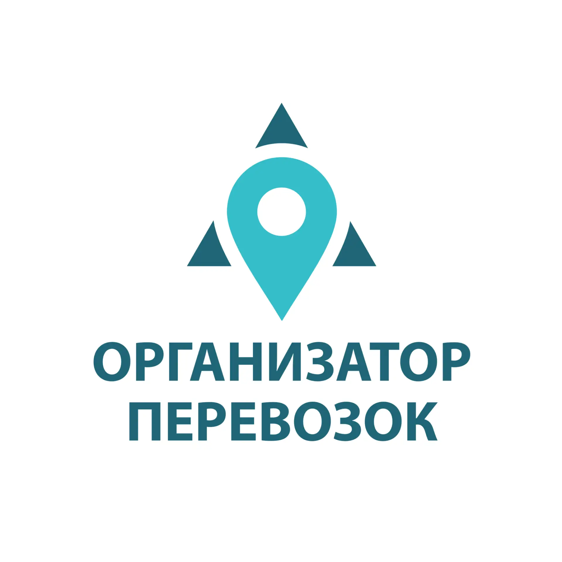 СПб ГКУ «Организатор перевозок»