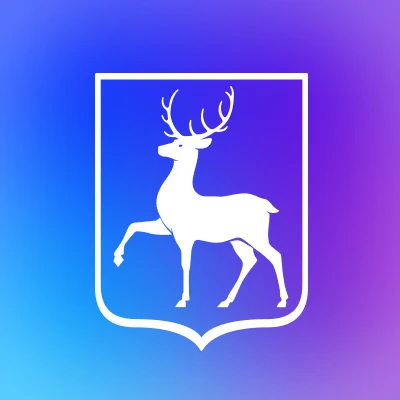 Министерство информполитики Нижегородской области