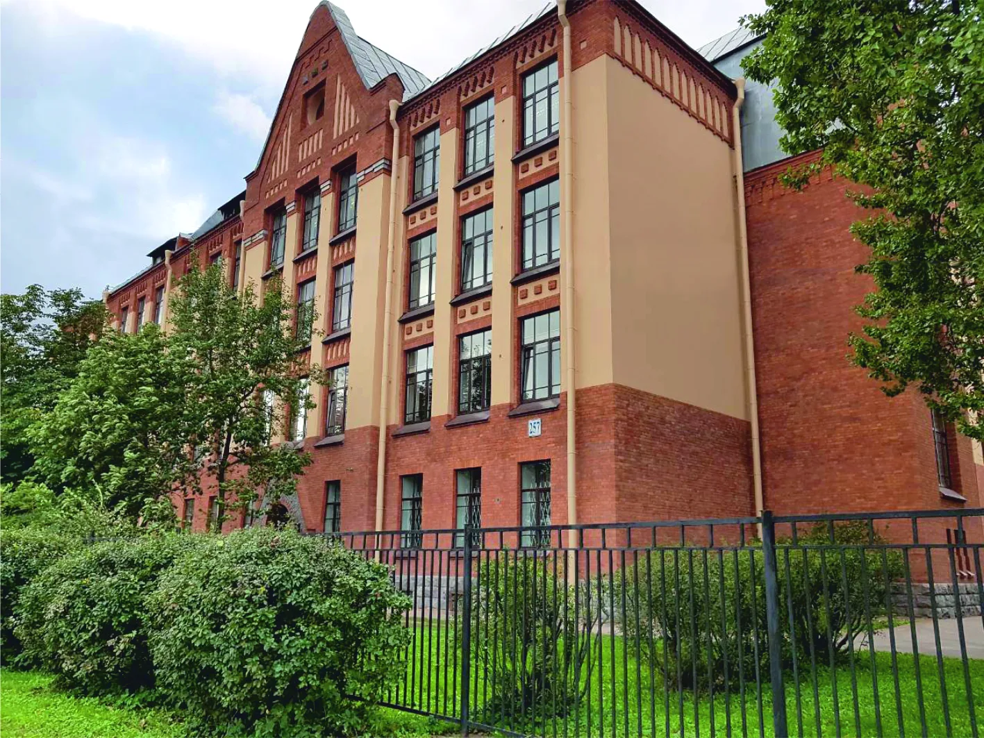 ГБОУ школа № 337 Невского района Санкт-Петербурга