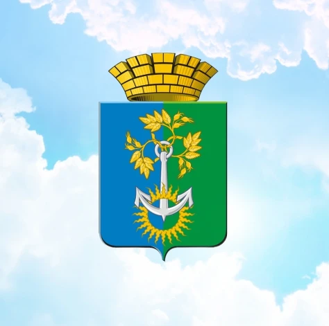 Администрация Нижнетуринского округа