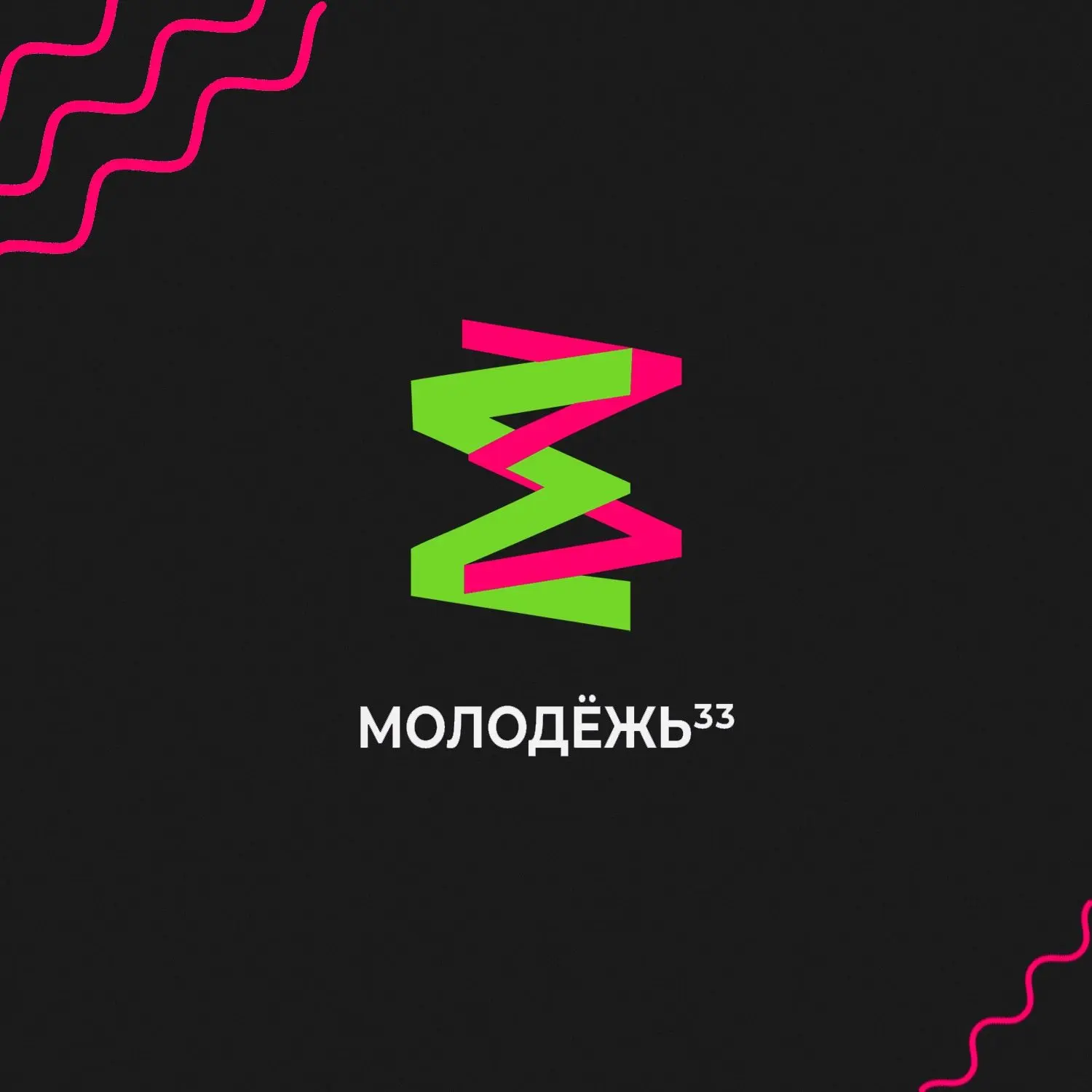 Логотип канала