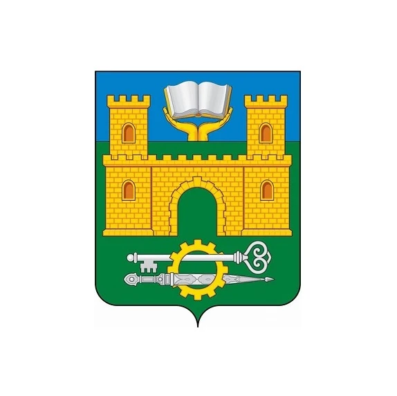 Администрация г. Хасавюрт