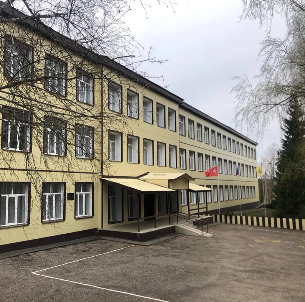 Канал МОУ СОШ №2 г.Белинского Пензенской области им.Р.М.Сазонова