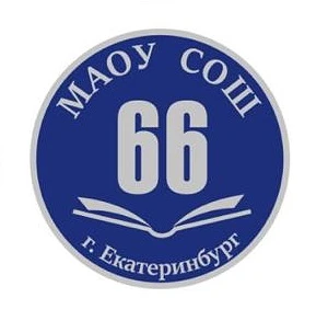 МАОУ СОШ № 66 Общешкольный чат — канал в мессенджере MAX