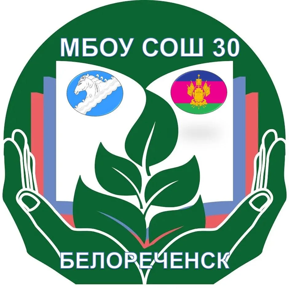 Логотип канала