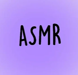 АСМР | ASMR — канал в мессенджере MAX