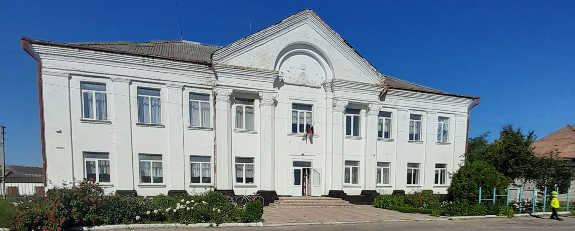 ГБОУ ЛНР "Белолуцкая ОШ"