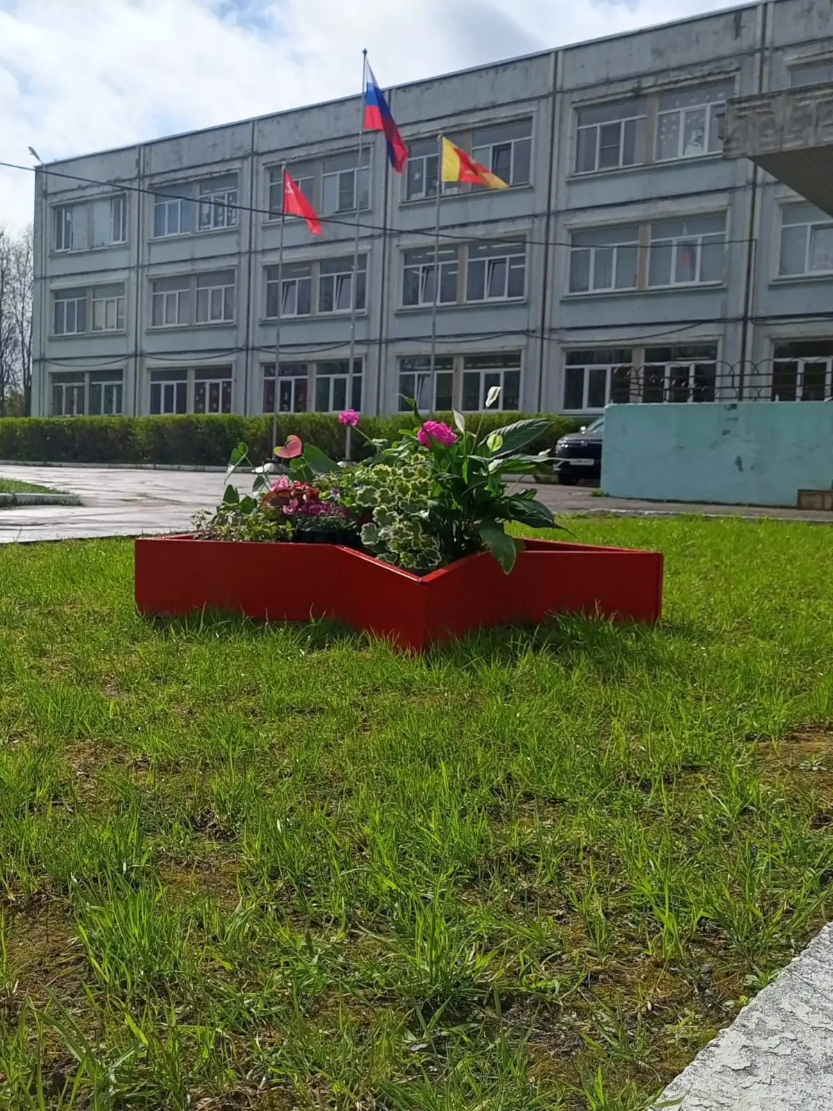 МОУ "Эммаусская СОШ"