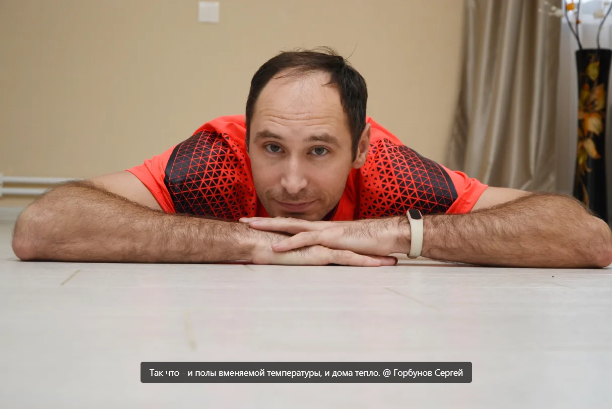 Сергей Горбунов. Рассказы о жизни. Дзен