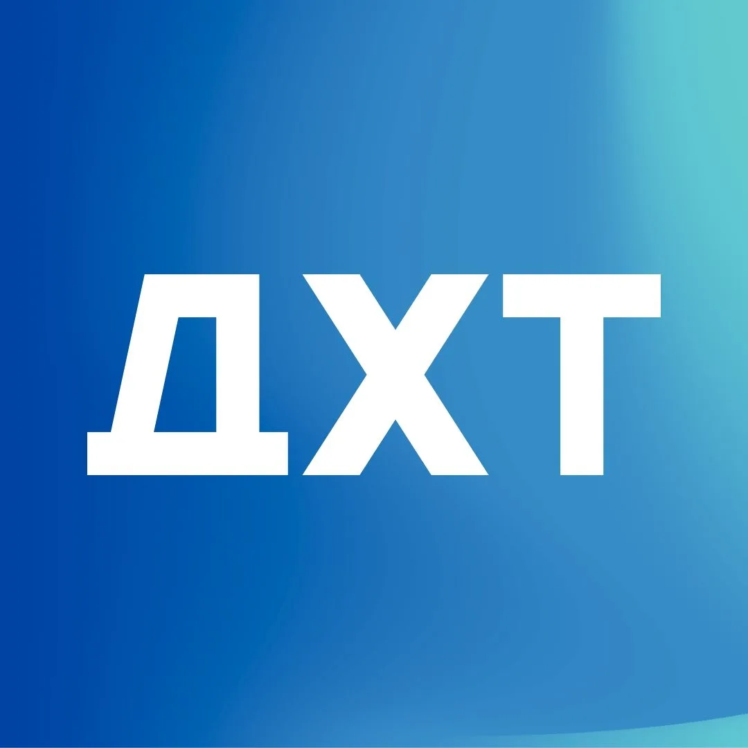 ДХТ им. Красной Армии — канал в мессенджере MAX