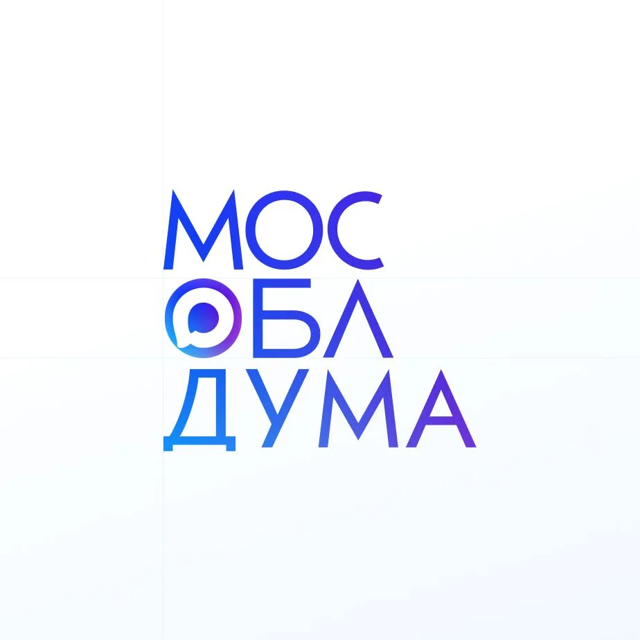 Московская областная Дума