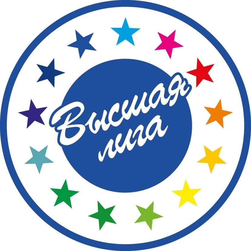 Высшая лига — канал в мессенджере MAX
