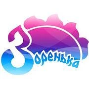 Хореографический ансамбль "Зоренька" г. Пензы