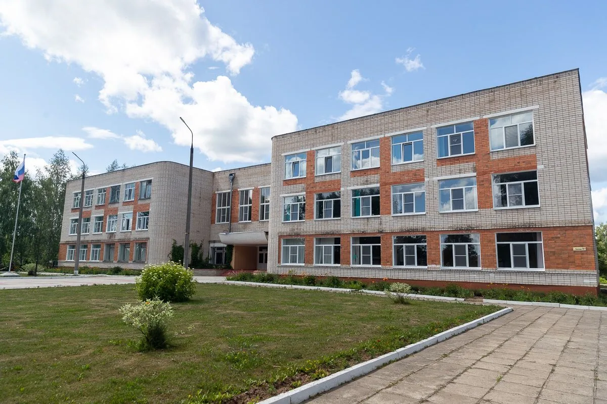 МБОУ "Пустошкинский центр образования"