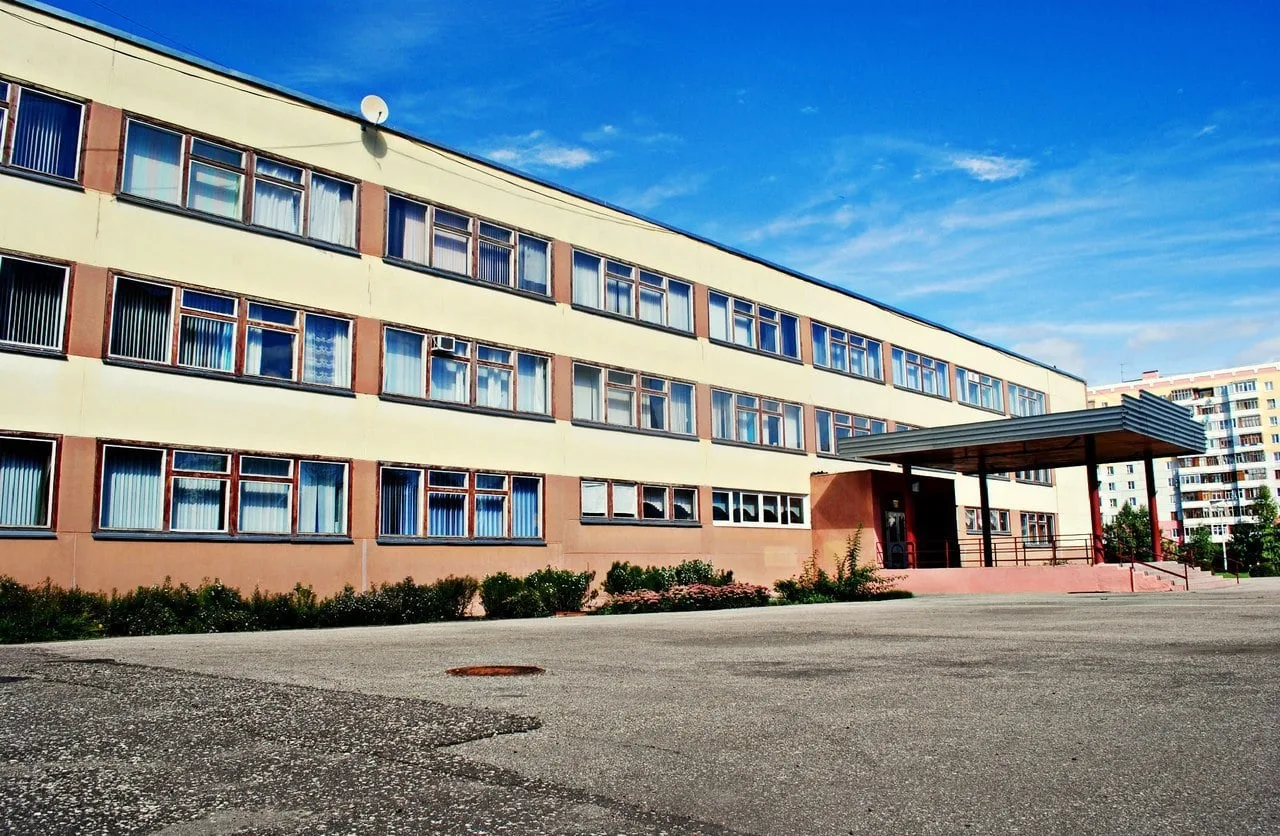 МБОУ СОШ №76 г. Пензы