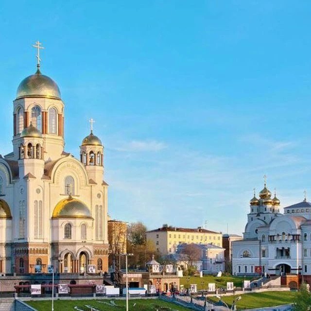 УРАЛ ПРАВОСЛАВНЫЙ. Екатеринбургская епархия — канал в мессенджере MAX