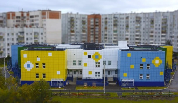 МДОУ "Детский сад №11" Ухта