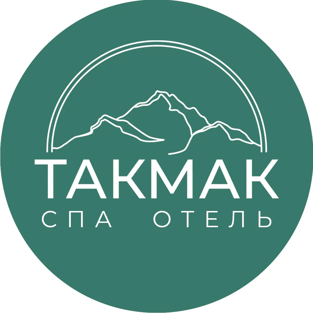 Такмак СПА Отель