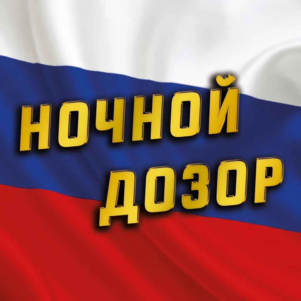 МБУ "Мариупольгорсвет"